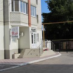 Отель Ялта, Энгельс, Саратовская область