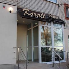  Corall Hotell, Энгельс, Саратовская область