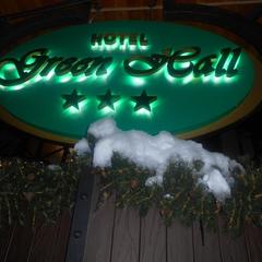 Отель Green Hall, Эсто-Садок, Краснодарский край