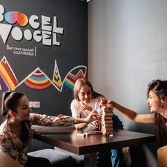 Отель AYS Let It Snow, Эсто-Садок, Краснодарский край