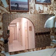 Хостел Твой, Эсто-Садок, Краснодарский край