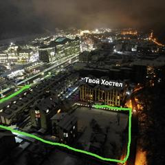 Хостел Твой, Эсто-Садок, Краснодарский край