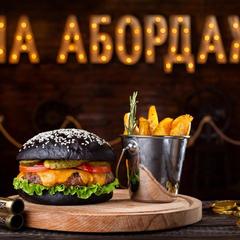 Гостиница Командор, Южно-Сахалинск, Сахалинская область