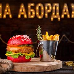 Гостиница Командор, Южно-Сахалинск, Сахалинская область