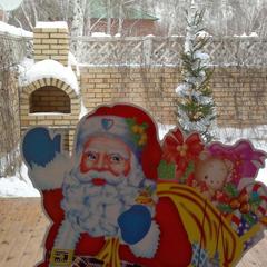 Отель Apreski Бунгало на Банном, Зелёная Поляна, Республика Башкортостан