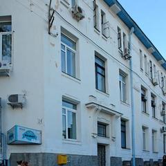 Отель Отдых, Ялта, Крым