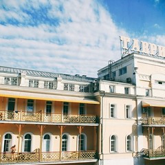 Отель Президент-отель Таврида, Ялта, Крым