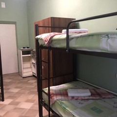 Отель Отдых, Ялта, Крым