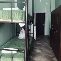 Отель Отдых, Ялта, Крым