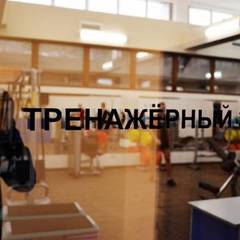 Мотель Мотель Номер 5, Ялта, Крым