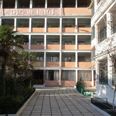 Пансионат Малахит, Ялта, Крым