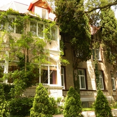 Мини-отель Белый лебедь, Ялта, Крым