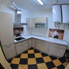 Отель Ripario Modern, Ялта, Крым