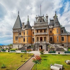 Вилла Багратион, Ялта, Крым