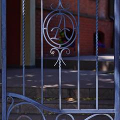 Отель Анна, Янтарный, Калининградская область