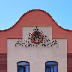 Отель Анна, Янтарный, Калининградская область