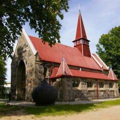 Гостевой дом у Охотника, Янтарный, Калининградская область