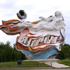 Гостевой дом у Охотника, Янтарный, Калининградская область