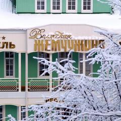 Отель Волжская жемчужина, Ярославль, Ярославская область