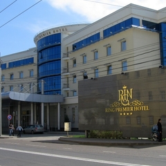 Гостиница Ring Premier Hotel, Ярославль, Ярославская область