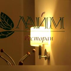 Гостиница Спорт, Ярославль, Ярославская область