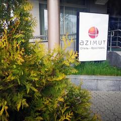  АЗИМУТ Отель Ярославль, Ярославль, Ярославская область