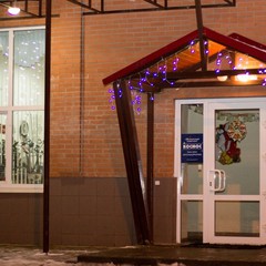 Гостиница Космос, Ярославль, Ярославская область