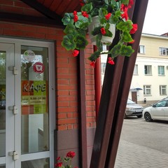 Гостиница Космос, Ярославль, Ярославская область