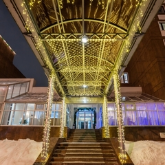 Гостиница YARHOTEL CENTRE, Ярославль, Ярославская область