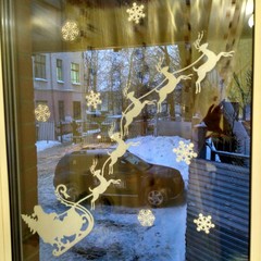 Гостиница Космос, Ярославль, Ярославская область