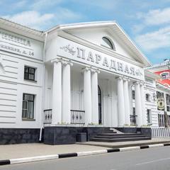 Отель Парадная, Ярославль, Ярославская область