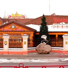 Отель Алеша Попович Двор, Ярославль, Ярославская область