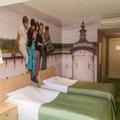 Гостиница Иоанн Васильевич, Ярославль, Ярославская область