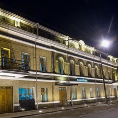 Отель Модерн, Ярославль, Ярославская область