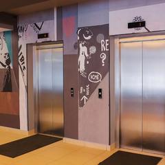 Отель Ibis Ярославль Центр, Ярославль, Ярославская область