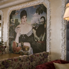 Гостиница Усадьба XVIII век, Ярославль, Ярославская область