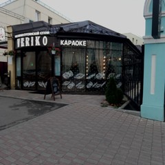 Гостиница Усадьба XVIII век, Ярославль, Ярославская область