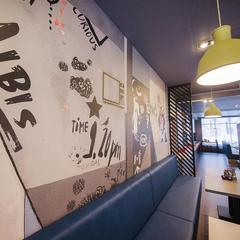 Отель Ibis Ярославль Центр, Ярославль, Ярославская область