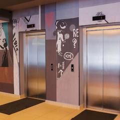 Отель Ibis Ярославль Центр, Ярославль, Ярославская область