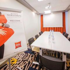 Отель Ibis Ярославль Центр, Ярославль, Ярославская область