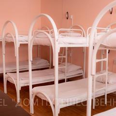 Хостел Дом Путешественника, Ярославль, Ярославская область