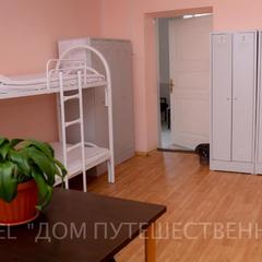 Хостел Дом Путешественника, Ярославль, Ярославская область