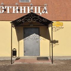 Гостиница 4 комнаты, Ярославль, Ярославская область