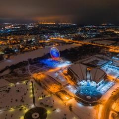 Отель Royal Hotel Spa & Wellness, Ярославль, Ярославская область