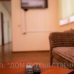 Хостел Дом Путешественника, Ярославль, Ярославская область