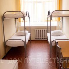 Хостел Дом Путешественника, Ярославль, Ярославская область