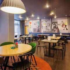 Отель Ibis Ярославль Центр, Ярославль, Ярославская область