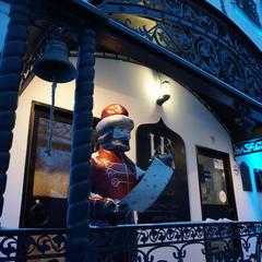 Гостиница Иоанн Васильевич, Ярославль, Ярославская область