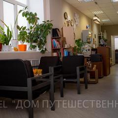 Хостел Дом Путешественника, Ярославль, Ярославская область