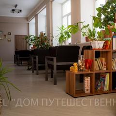 Хостел Дом Путешественника, Ярославль, Ярославская область